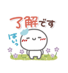 はーい！白玉です3❤日常・連休明け（個別スタンプ：7）