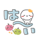 はーい！白玉です3❤日常・連休明け（個別スタンプ：10）