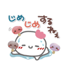 はーい！白玉です3❤日常・連休明け（個別スタンプ：13）