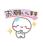 はーい！白玉です3❤日常・連休明け（個別スタンプ：17）