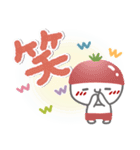 はーい！白玉です3❤日常・連休明け（個別スタンプ：20）