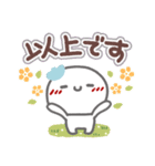はーい！白玉です3❤日常・連休明け（個別スタンプ：24）