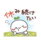 はーい！白玉です3❤日常・連休明け（個別スタンプ：25）