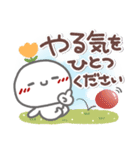 はーい！白玉です3❤日常・連休明け（個別スタンプ：30）