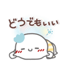 はーい！白玉です3❤日常・連休明け（個別スタンプ：31）