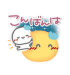 はーい！白玉です3❤日常・連休明け（個別スタンプ：37）