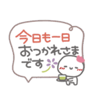 はーい！白玉です3❤日常・連休明け（個別スタンプ：38）