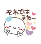 はーい！白玉です3❤日常・連休明け（個別スタンプ：39）