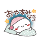 はーい！白玉です3❤日常・連休明け（個別スタンプ：40）