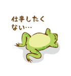 鳥獣戯画スタンプ【無気力】（個別スタンプ：1）