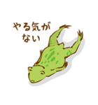 鳥獣戯画スタンプ【無気力】（個別スタンプ：2）