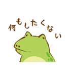 鳥獣戯画スタンプ【無気力】（個別スタンプ：3）