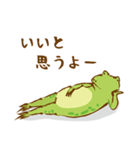 鳥獣戯画スタンプ【無気力】（個別スタンプ：6）