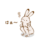 鳥獣戯画スタンプ【無気力】（個別スタンプ：7）