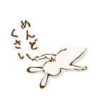 鳥獣戯画スタンプ【無気力】（個別スタンプ：13）