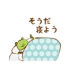鳥獣戯画スタンプ【無気力】（個別スタンプ：16）