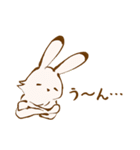鳥獣戯画スタンプ【無気力】（個別スタンプ：18）