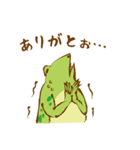 鳥獣戯画スタンプ【無気力】（個別スタンプ：21）