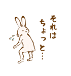 鳥獣戯画スタンプ【無気力】（個別スタンプ：25）