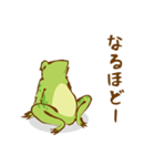 鳥獣戯画スタンプ【無気力】（個別スタンプ：26）