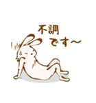 鳥獣戯画スタンプ【無気力】（個別スタンプ：27）