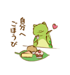 鳥獣戯画スタンプ【無気力】（個別スタンプ：30）