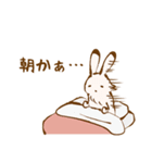 鳥獣戯画スタンプ【無気力】（個別スタンプ：32）