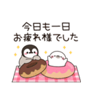 飛び出す♪ほのぼの子ペンギン3（個別スタンプ：2）