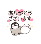 飛び出す♪ほのぼの子ペンギン3（個別スタンプ：8）