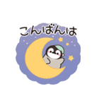 飛び出す♪ほのぼの子ペンギン3（個別スタンプ：11）