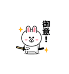 飛び出す！コニー＆フレンズ（武士特集）（個別スタンプ：1）