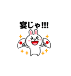 飛び出す！コニー＆フレンズ（武士特集）（個別スタンプ：4）