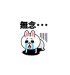 飛び出す！コニー＆フレンズ（武士特集）（個別スタンプ：8）