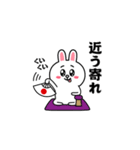 飛び出す！コニー＆フレンズ（武士特集）（個別スタンプ：10）