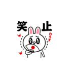 飛び出す！コニー＆フレンズ（武士特集）（個別スタンプ：16）