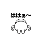 飛び出す！コニー＆フレンズ（武士特集）（個別スタンプ：22）