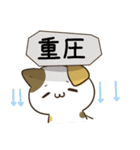 毎日五月病なねこたち6（個別スタンプ：7）