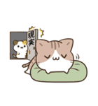 毎日五月病なねこたち6（個別スタンプ：19）
