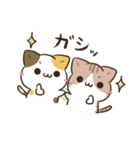 毎日五月病なねこたち6（個別スタンプ：37）