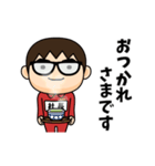 芋ジャージの【社長】♂使える敬語（個別スタンプ：2）