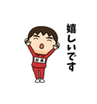 芋ジャージの【社長】♂使える敬語（個別スタンプ：3）