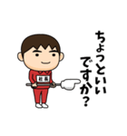 芋ジャージの【社長】♂使える敬語（個別スタンプ：13）