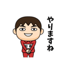 芋ジャージの【社長】♂使える敬語（個別スタンプ：14）