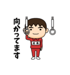 芋ジャージの【社長】♂使える敬語（個別スタンプ：22）