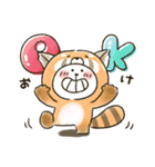 ねこぴ★動物かぶりもの（個別スタンプ：2）