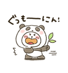 ねこぴ★動物かぶりもの（個別スタンプ：3）