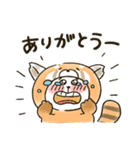 ねこぴ★動物かぶりもの（個別スタンプ：7）