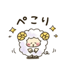 ねこぴ★動物かぶりもの（個別スタンプ：9）