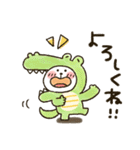 ねこぴ★動物かぶりもの（個別スタンプ：15）
