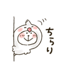 ねこぴ★動物かぶりもの（個別スタンプ：22）